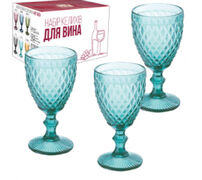 ����� ������� ��� ���� ������ 240�� 9444	turquoise