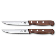 ���� ���� ��� ������ Wood Steak&Pizza Set 12�� Vx51230.12G