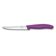 ��� ��� ������ Swiss Classic Purple Steak&Pizza 11�� Vx67235.C1 - ��� ������