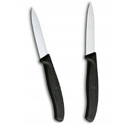 ���� ���� Swiss Classic Red Paring Set Vx67693.2