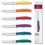 ����� ����� ��� ������� Swiss Classic Mix Tomato&Table 11�� Vx67836.6C1