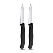 ����� ����� ��� ������ ������ Swiss Classic Black Paring Set 8�� Vx67603.B