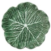 ������� ��������� Foglie Vegan green 26�� 51672