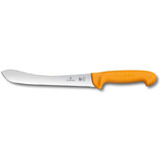 ��� ������� Swibo Orange 21�� Vx58426.21