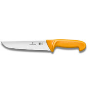 ��� ������� Swibo Orange 21�� Vx58431.21