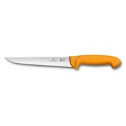 ��� ��� ���� Swibo Orange 22�� Vx58411.22