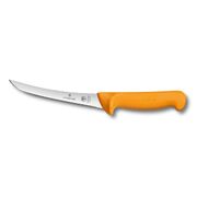 ��� ���������� Swibo Orange 13�� Vx58406.13