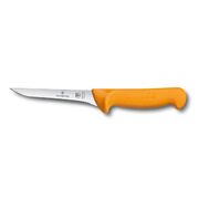 ��� ���������� Swibo Orange 10�� Vx58408.10