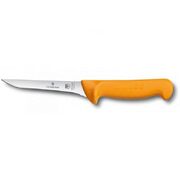 ��� ���������� Swibo Orange 13�� Vx58408.13