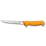 ��� ���������� Swibo Orange 16�� Vx58409.16