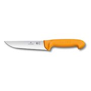 ��� ������� Swibo Orange 14�� Vx58421.14