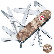 Мультитул 15в1 Huntsman Army Піксель пісочний 9,1см Vx13713.7_W3945p - в інтернет-магазині Світ посуду Мультитул 15в1 Huntsman Army Піксель пісочний 9,1см Vx13713.7_W3945p - Світ посуду