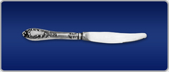 Нож десертный Royal 20,9см