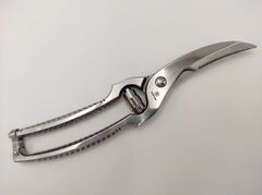 Ножницы для птицы Professional tools 26см 5505
