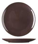   Life style  EBONY 21 LCE2121 -  