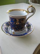 Чашка для чая с блюдцем Майсон 1024 200мл 42120435-1024