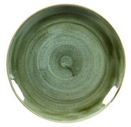   Stonecast Saphire Green 21,7 SSGSEVP81 -  