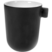 Кружка для кофе Lovatt 200мл B6015143