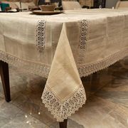  Spitze beige 160220 2814-26130T -  