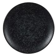   Menu Shades Ash Black 27 ZCCAMC271