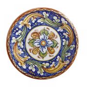 Тарелка салатная Ceramica Salerno Castello 20см JL0005