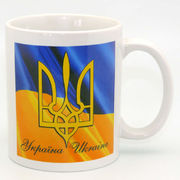 Кружка Флаг и Герб Украины 350мл 262-2207