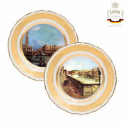 Набор тарелок декоративных Венеция 25см 264-2504B