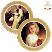Набор тарелок декоративных Викторианская мечта 32см 264-3205С