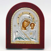 Казанская икона Божией Матери 10х13см 813-1067