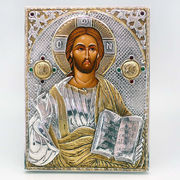 Икона Христос Спаситель 17х13см 813-1351