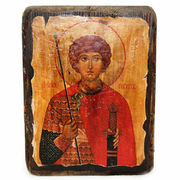 Икона Святой великомученик Георгий Победоносец 17х13см 814-2017