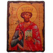 Икона Константин 17х23см 814-2026