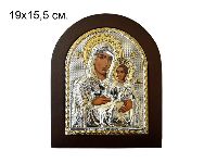 Икона Божья Матерь с ребенком 19х15,5х1,5см 466-1218