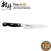 Нож универсальный Fine 12,5см SHM MFN-105